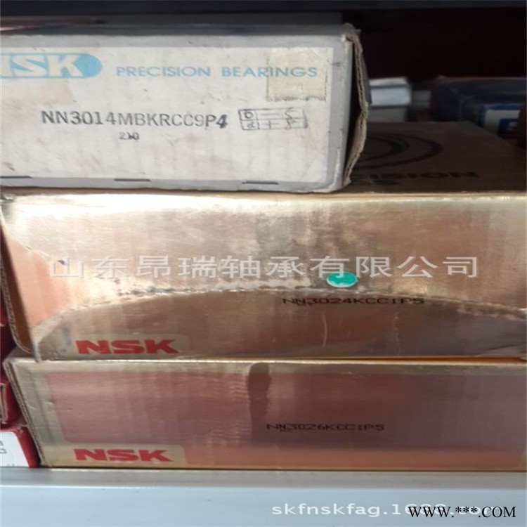 NSK 进口机床轴承 NN3026KCC1P5  NSK精密机床圆柱滚子轴承图1