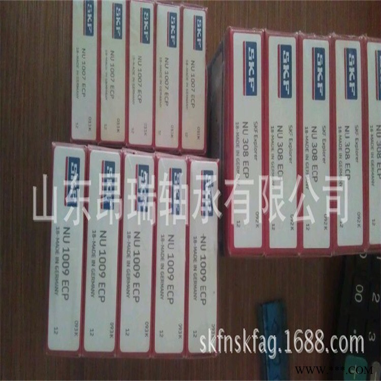SKF原装进口 NU1007ECP 圆柱滚子轴承  NU1008ECP图1