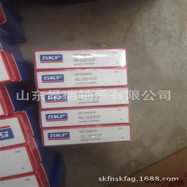 SKF进口轴承  NU310ECP 圆柱滚子轴承  NU310ECM/C3图1