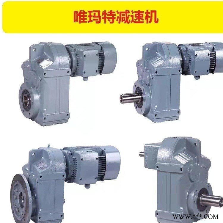 GFAF77-Y5.5-4P-6.67减速机波箱GRF49-Y5.5-4P-6.87图1