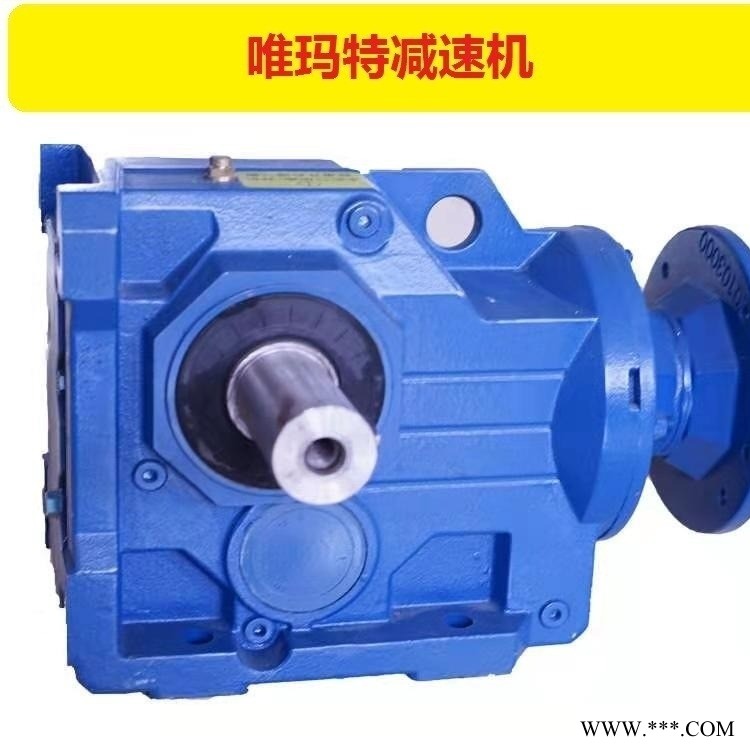 KK06-Y1.1KW-4P减速机KK06-Y0.55KW-4P-102.1-M4-J1含税图1