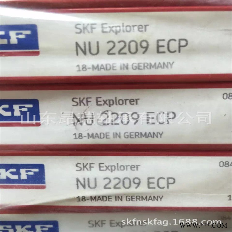 瑞典SKF  NU2209ECP    进口圆柱滚子轴承 NU2210ECP图1