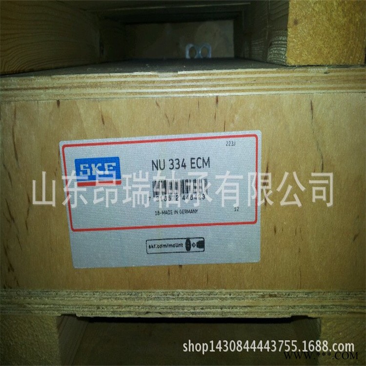 SKF原装进口  NU334ECM   圆柱滚子轴承NU334ECM/C3图1