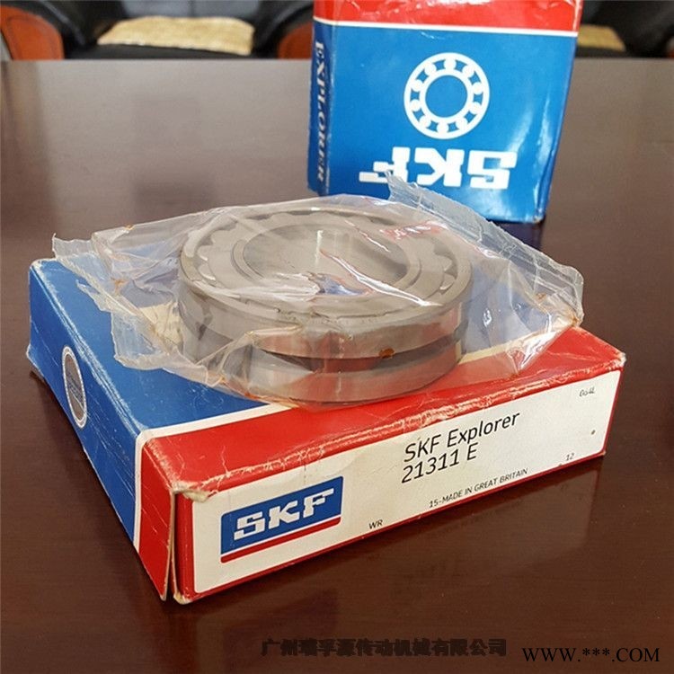 广州市轴承公司特价批发22220E轴承22220EK轧钢机专用轴承3520轴承报价图1