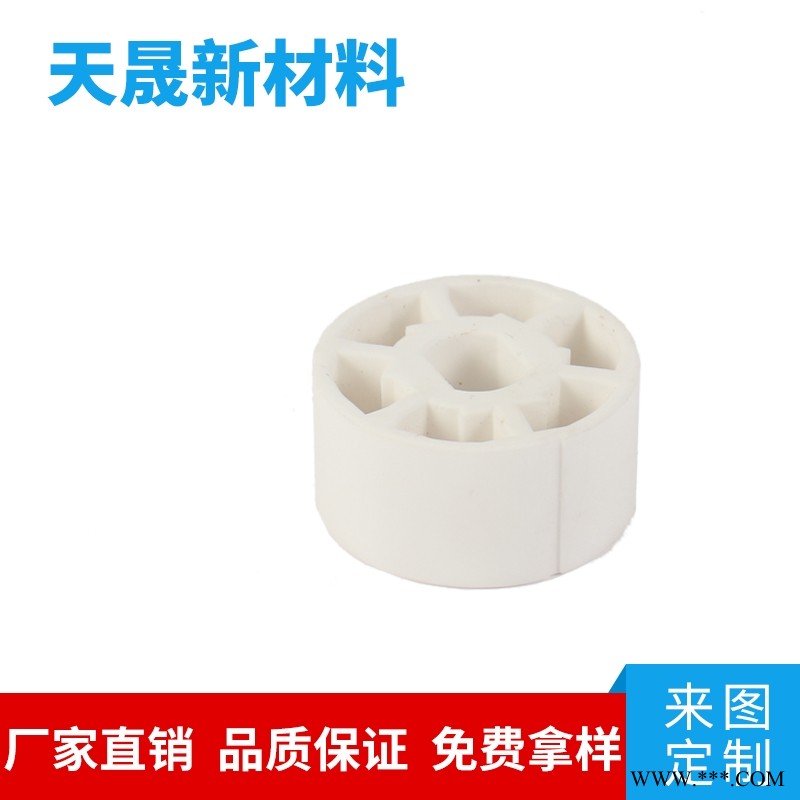 陶瓷片氧化铝陶瓷垫片 陶瓷水阀片精度高 来图可定制图1