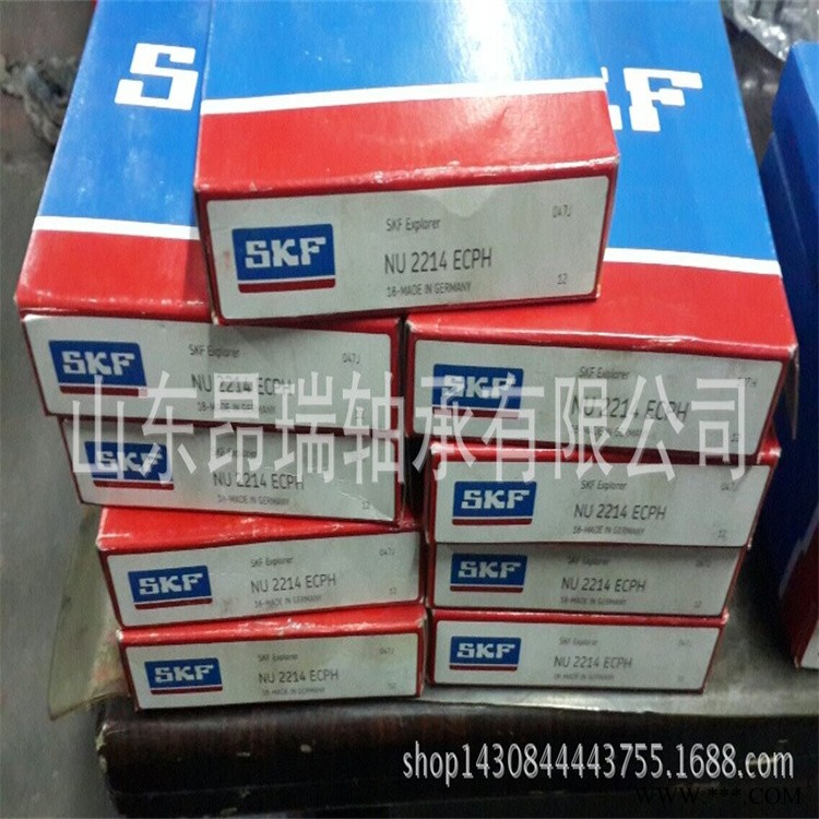 SKF进口 NU2214ECPH  圆柱滚子轴承 NU2214ECM图1