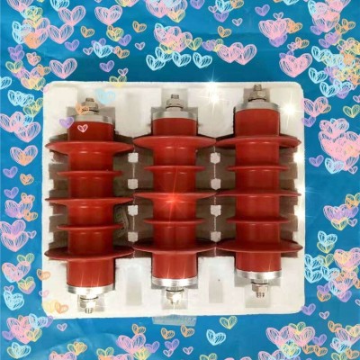 复合外套氧化锌避雷器YH5WS-17/50