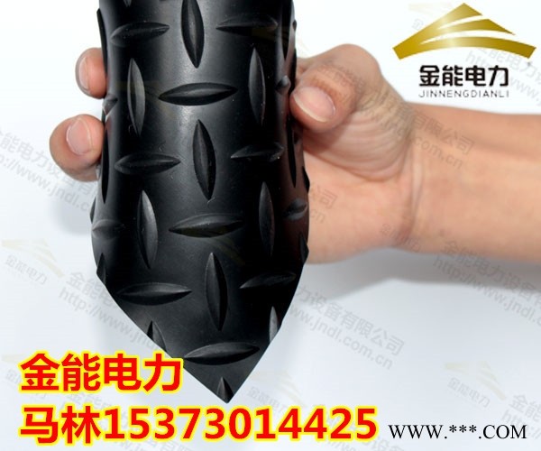 5mm绝缘胶垫 绝缘梯 安全工具柜 生产厂家图1