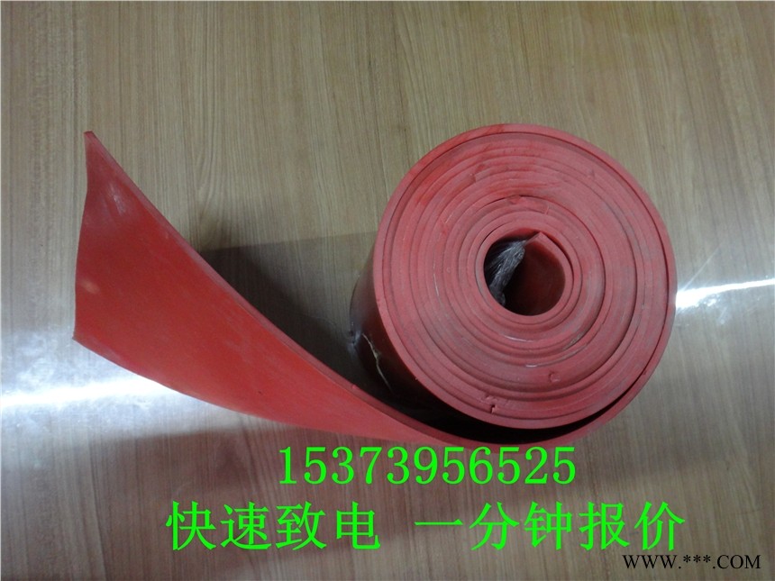 河南焦作——绝缘胶垫3-12mm 配电室 原生橡胶 铺设方法介绍图1