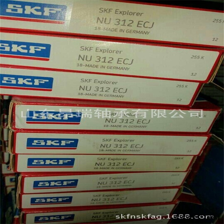 SKF进口轴承  NU312ECJ  圆柱滚子轴承 NU312ECJ/C3图1