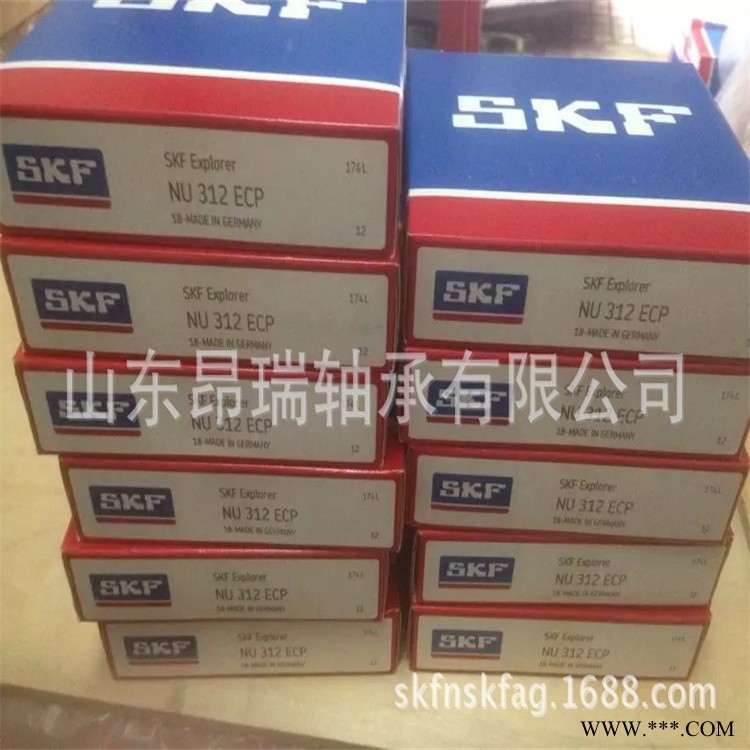 瑞典SKF进口 NU312ECP 圆柱滚子轴承 NJ312ECP图1