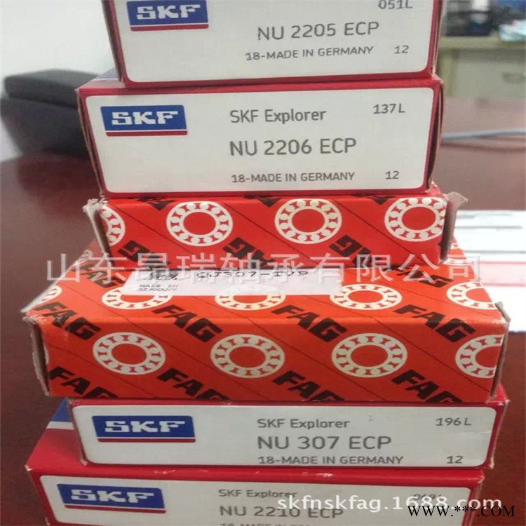 SKF进口 NU2210ECP 圆柱滚子轴承NU2210ECM图1