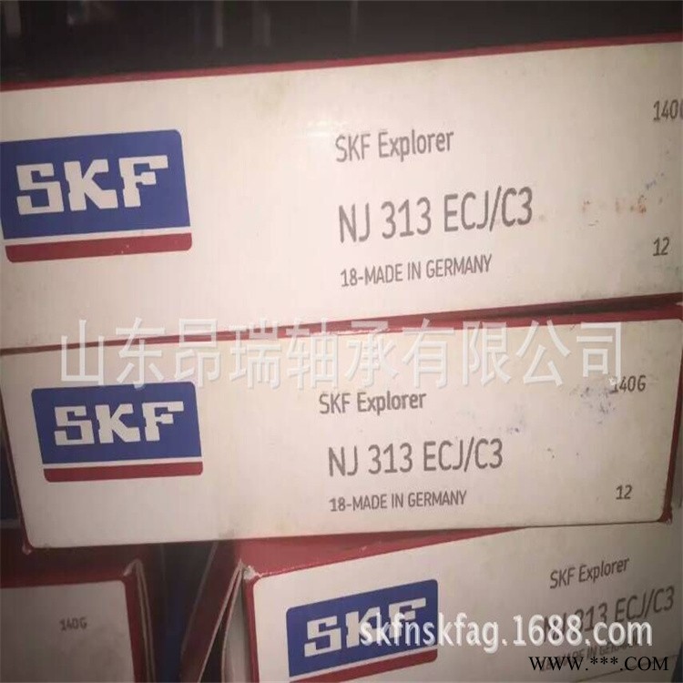 瑞典SKF轴承  NJ313ECJ/C3  圆柱滚子轴承 NU313ECP图1