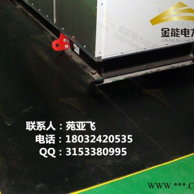 防滑绝缘胶垫哪里有卖的定做绝缘胶垫厂家，静电胶垫
