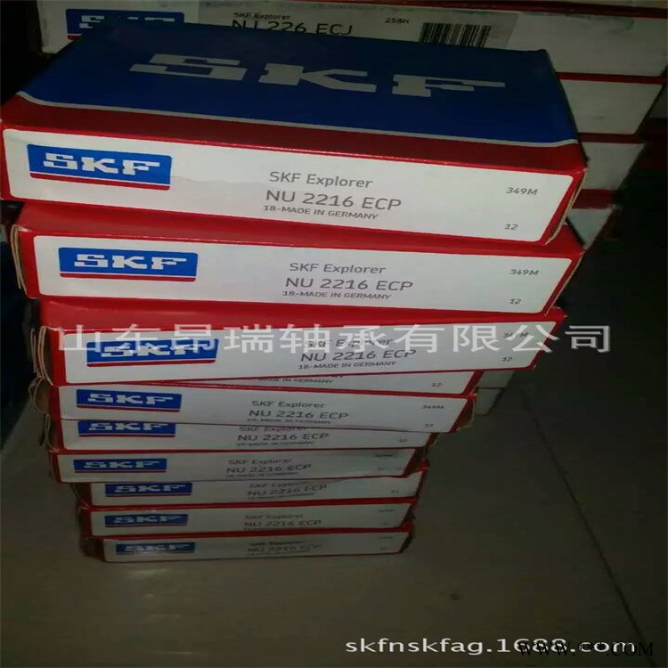 瑞典SKF轴承 NUP2216ECP 圆柱滚子轴承NU2217ECP图1
