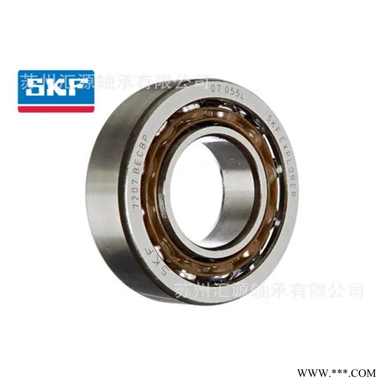 TIMKEN轴承 LM567949/LM567910图片轴承  山东进口轴承代理销售图1