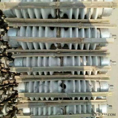 ZSW-20/16支柱绝缘子