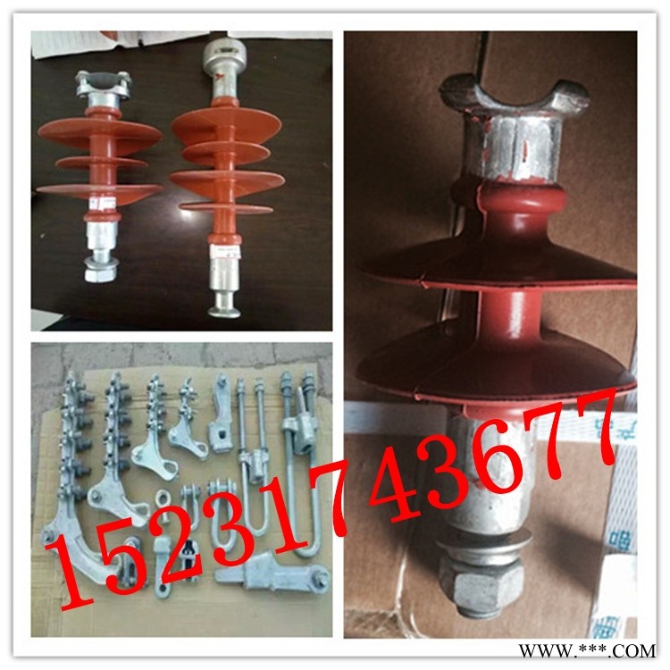防污型ZSW-35/4陶瓷绝缘子图1