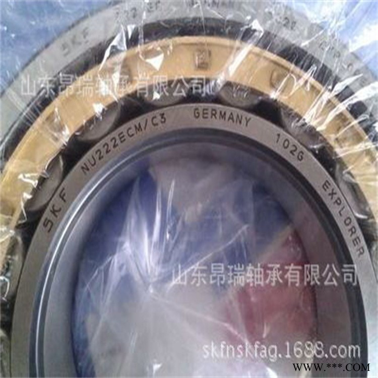 SKF进口轴承 NU222ECM/C3   圆柱滚子轴承 NU224ECM/C3图1