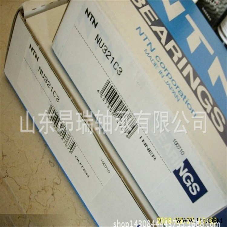 NTN进口轴承  NU321C3     圆柱滚子轴承   NU322C3图1