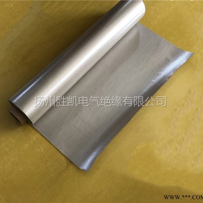 厂家直销绝缘材料 耐高温云母纸 量大优惠