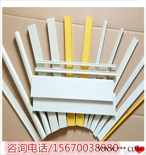 热销精品/景龙玻璃钢绝缘板/量大从优/常年现货图1