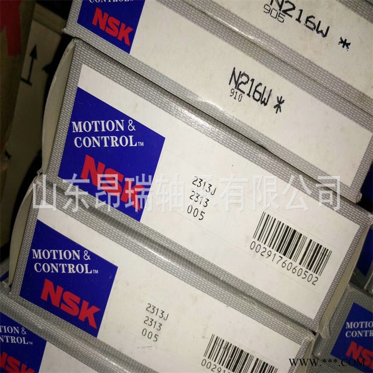 日本NSK 轴承  N216W 进口圆柱滚子轴承  NJ216WC3图1