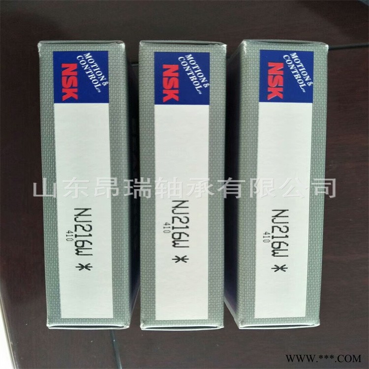 NSK  NJ216W 进口圆柱滚子轴承  NU216WC3图1