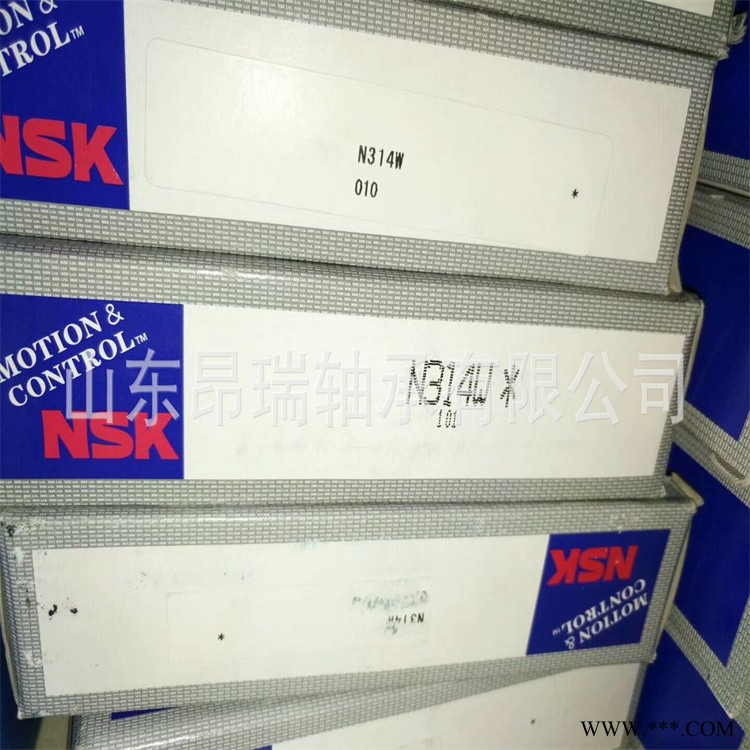 日本NSK原装 N314W 进口圆柱滚子轴承  NU314W图1