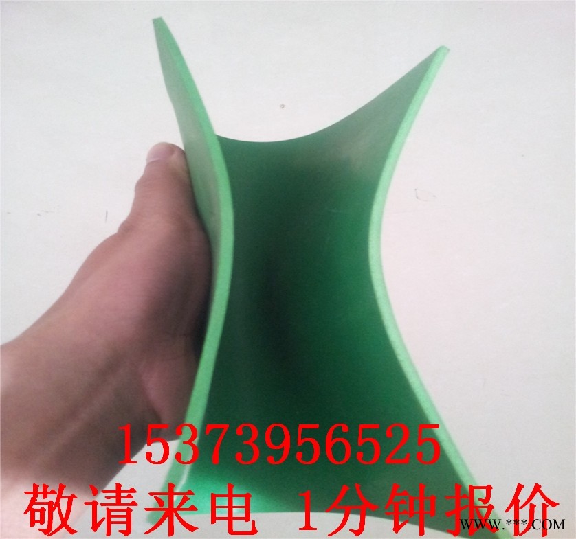 绝缘胶垫热销原因超越国标突破自我图1