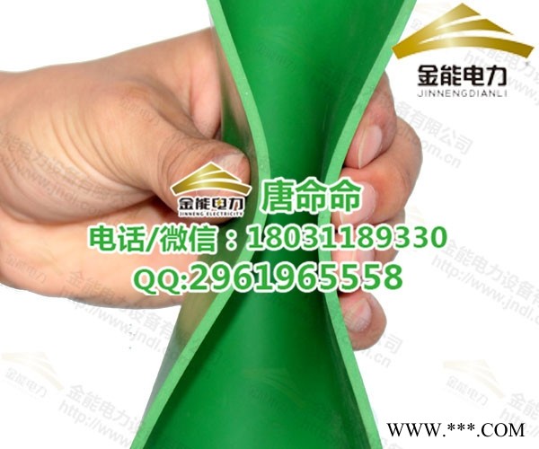 浙江发电厂 阻燃耐高温绝缘橡胶板多少钱一平方图1