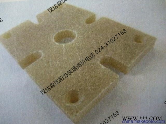 Brandenburger绝缘材料S 4000® HT图1