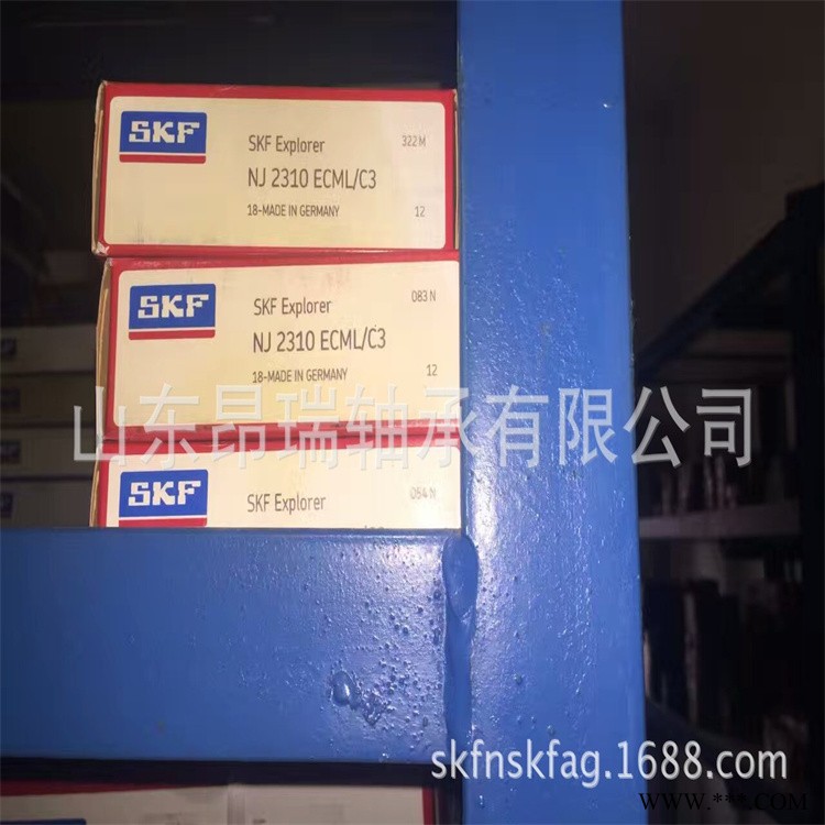 瑞典SKF进口  NU2310ECML/C3    圆柱滚子轴承NJ2312ECML图1