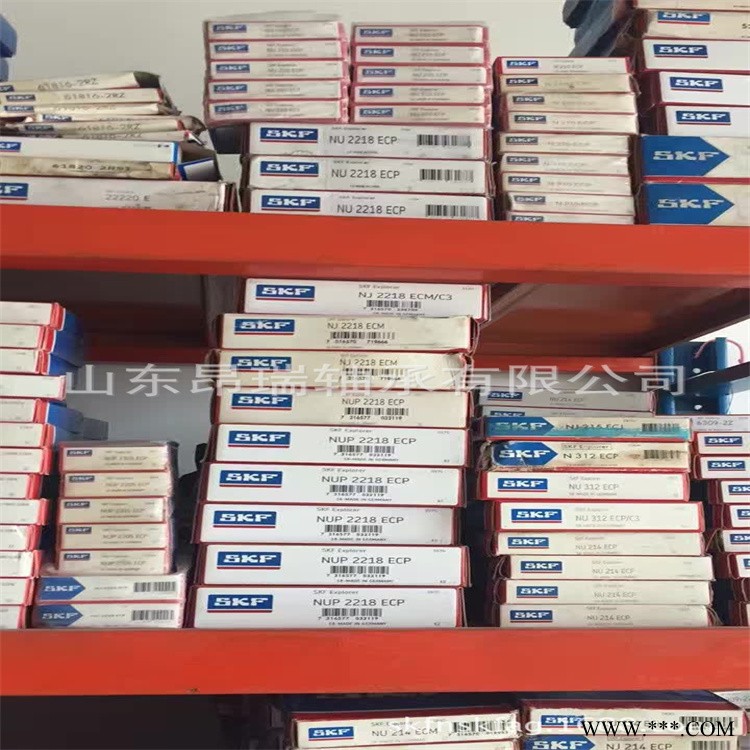 瑞典SKF  NUP2218ECP   圆柱滚子轴承 NJ2218ECM/C3图1