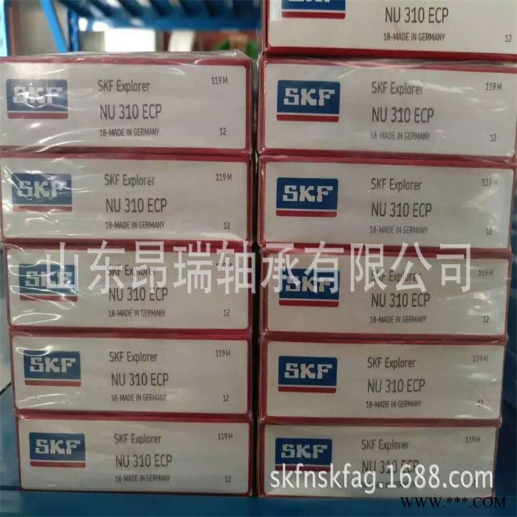 瑞典SKF  NU310ECP 进口轴承    SKF圆柱滚子轴承 NU311ECP图1