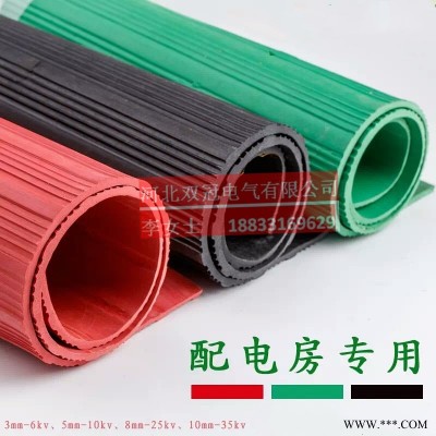 10KV高压绝缘橡胶板 黑色5mm防滑绝缘胶板价格 河北绝缘橡胶板厂家批发