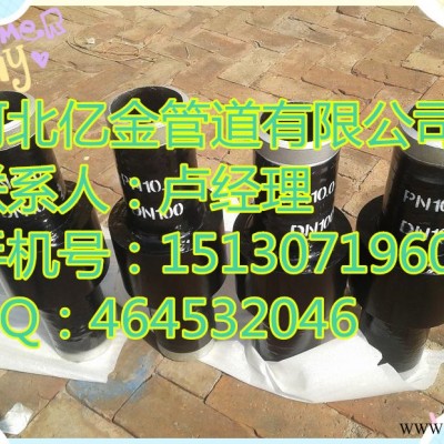 江苏20#绝缘接头生产厂家