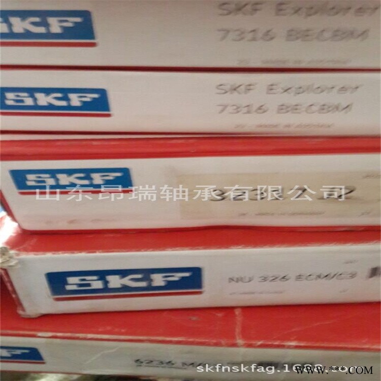 进口轴承  NU326ECM/C3 圆柱滚子轴承NJ326ECM图1