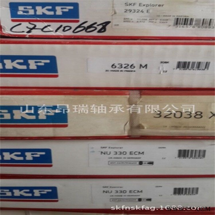 瑞典原装进口 NU330ECM 圆柱滚子轴承  NU330ECM/C3图1