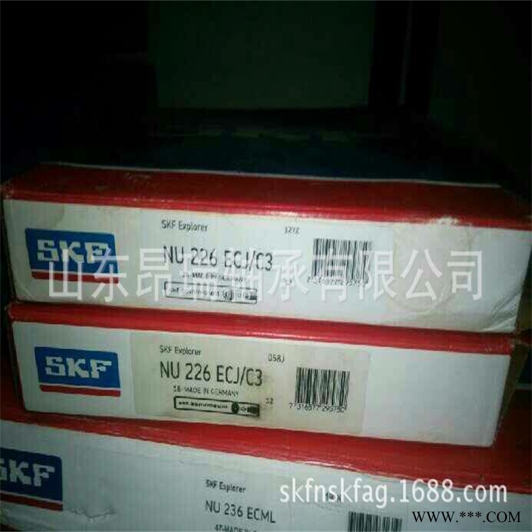 进口 NU236ECML   圆柱滚子轴承NU234ECML图1