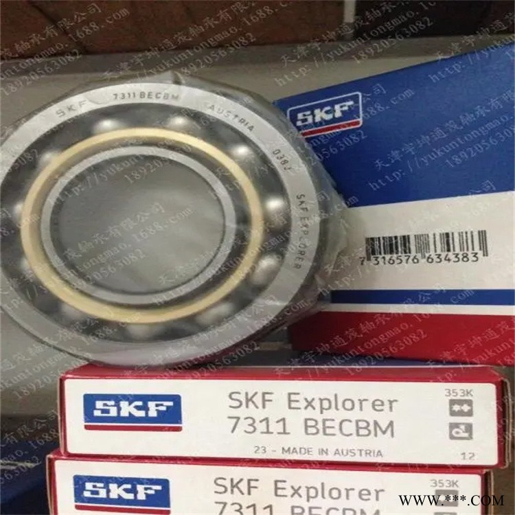 TIMKEN轴承 LM565949/LM565910电机轴承山东进口轴承厂家图1