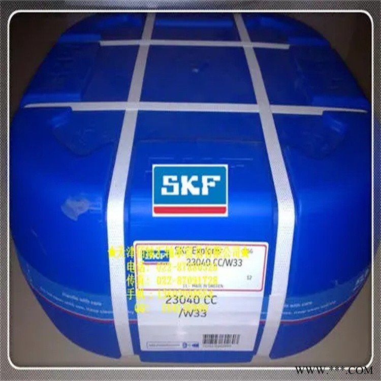 TIMKEN轴承 EE134100/134143进口轴承山东进口轴承厂家图1