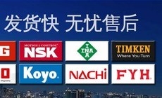 铁精粉研磨高耐磨钢锻轴承钢球生产加工经营点图1