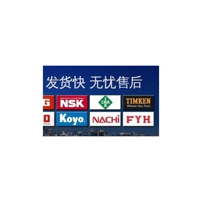铁精粉研磨高耐磨钢锻轴承钢球生产加工经营点