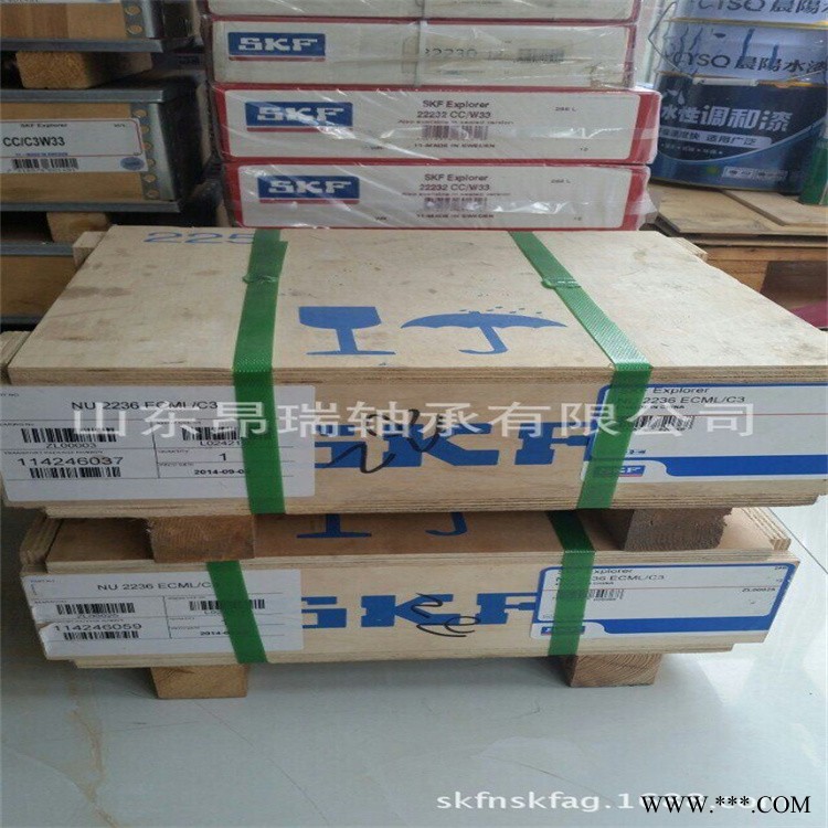 SKF 原装进口  NU2232ECML/C3  圆柱滚子轴承  NU2230ECML/C3图1
