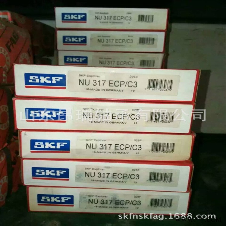瑞典SKF品牌  NU317ECP/C3   圆柱滚子轴承  NU317ECM/C3图1