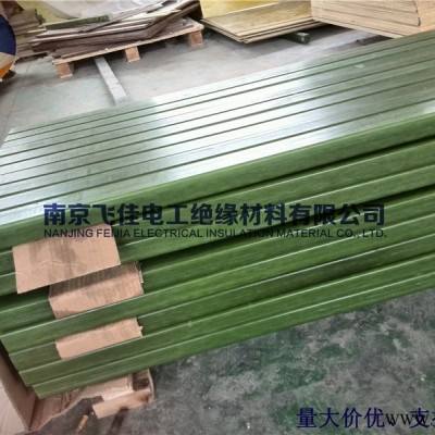 D3 绝缘柱