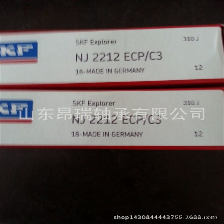 SKF进口 NJ2212ECP/C3 圆柱滚子轴承NU2212ECJ图1