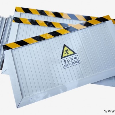 华泰电力挡鼠板防鼠板挡小动物厂家直销