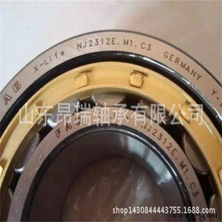 FAG 进口轴承  NJ2312E.M1.C3  圆柱滚子轴承 NU2312E.M1图1